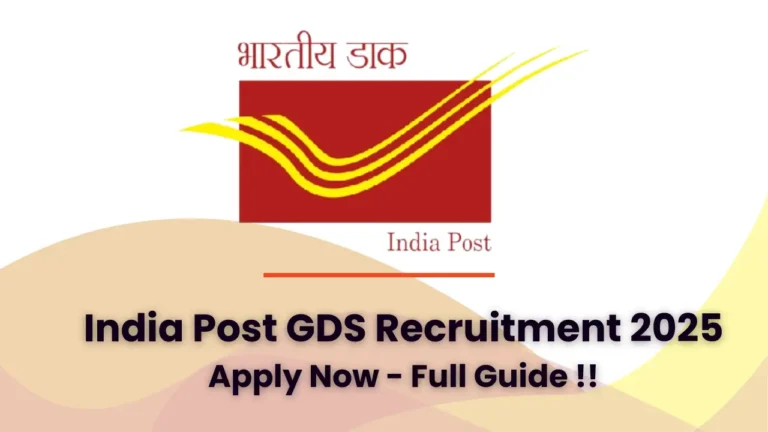 India Post GDS Recruitment 2025